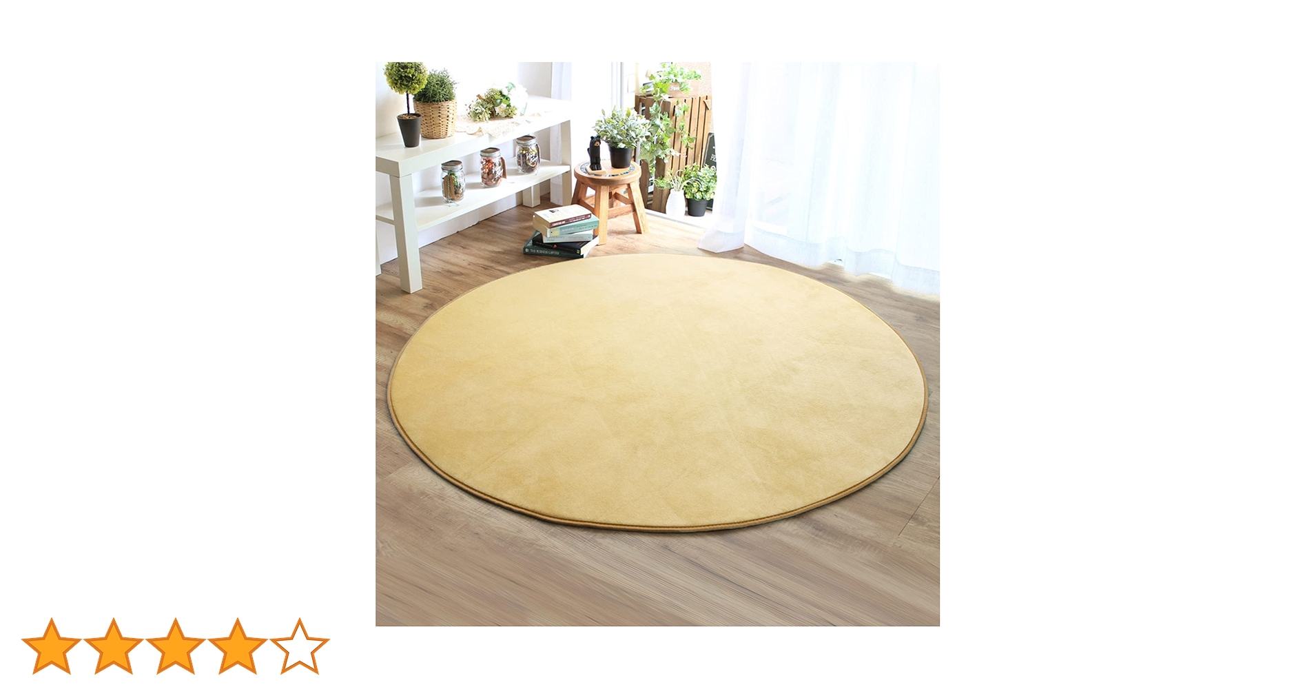 Amazon | rugoo (らぐー) ラグ 円形 150cm 洗える ママラグ